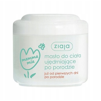 Mamma Mia - Spevňujúce telové maslo po pôrode